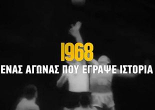 Το 1968 πάει Λιθουανία και Λουξεμβούργο