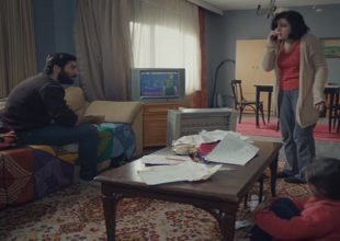 Μέχρι και σε Τούρκικο σήριαλ έφτασε η… χάρη της ΑΕΚ! (PIC + VID)