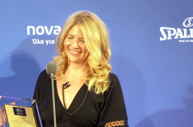 «Ένα απίθανο έργο τέχνης»
