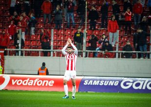 «Ολοκληρώθηκε του Ανσαριφάρντ στην Φόρεστ»