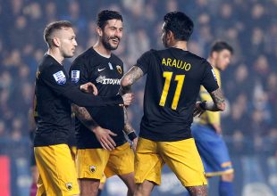 Αραούχο: «Είμαι εδώ»