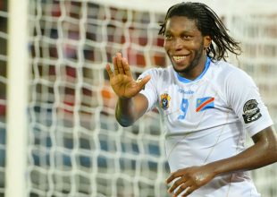 Φεύγει ο Εμποκανί από την Ντιναμό