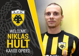 Χάρισε λεφτά στον Παναθηναϊκό ο Χουλτ