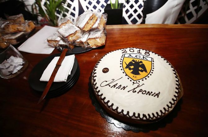 Στιγμές απ’ την κοπή της πίτας της ΑΕΚ (ΦΩΤΟ)