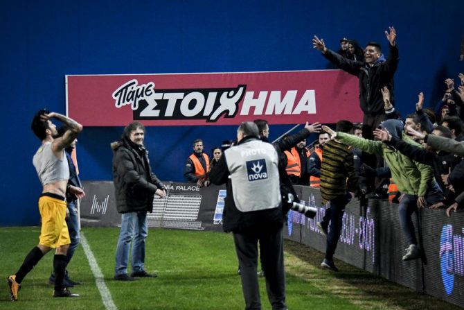 Κόσμος και ομάδα έγιναν ένα! (vid)