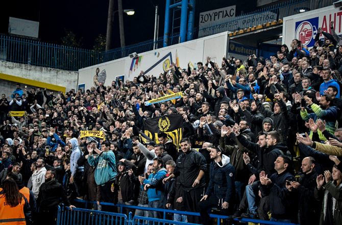 Απαγόρευση μετακίνησης στους οπαδούς της ΑΕΚ για Βόλο