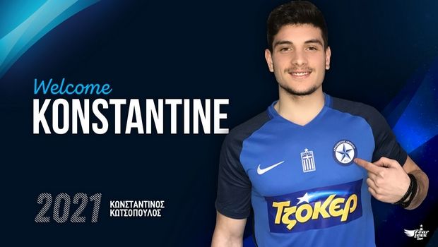 Επίσημο: Στον Ατρόμητο ο Κωτσόπουλος Επίσημο: Στον Ατρόμητο ο Κωτσόπουλος