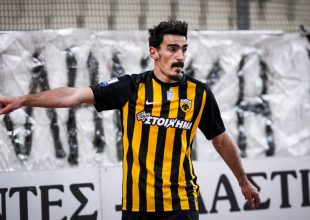 «Η αγάπη του κόσμου μας δίνει δύναμη»