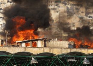 Φωτιά έξω από τη Λεωφόρο