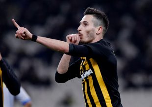 «Πτέρυγα» Λόπεζ