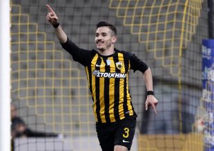 Λόπες ο… επιθετικός