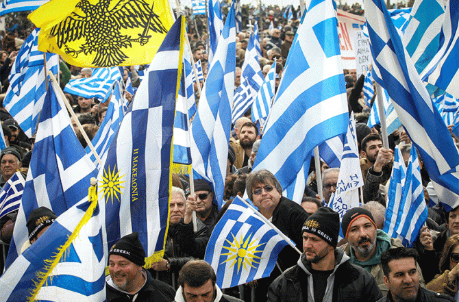 Χιλιάδες κόσμος στο συλλαλητήριο για τη Μακεδονία