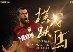 Επίσημο: Στη Hebei Fortune ο Μαστσεράνο