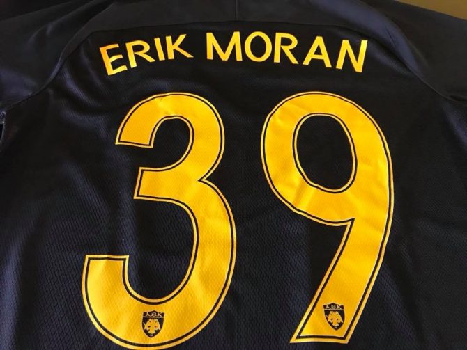 Με το «39» στην ΑΕΚ (ΦΩΤΟ)