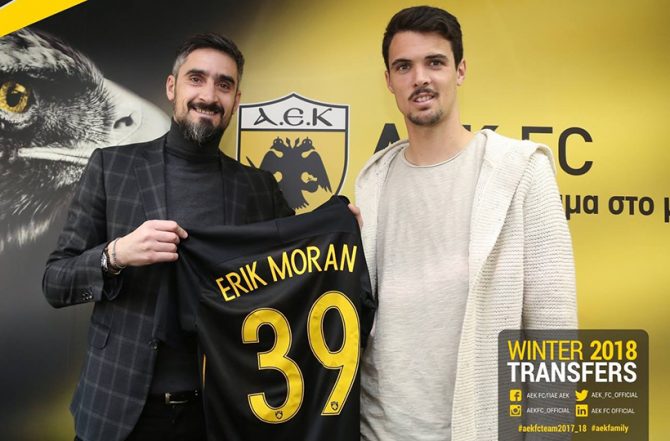 Ο Έρικ Μοράν στο AEK TV