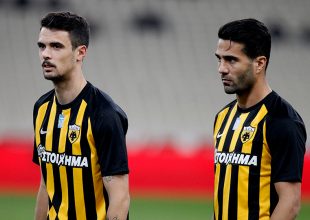 O γρίφος του κέντρου