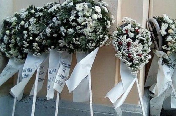 Στεφάνι της ΠΑΕ ΑΕΚ και της ORIGINAL 21 Ηρακλείου για τον Γκέραρντ