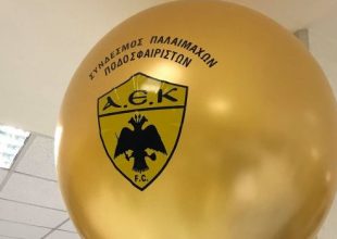 Οι ευχές των παλαίμαχων