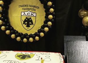 Βραβεύουν Μελισσανίδη και πρωταθλητές ποδοσφαίρου και μπάσκετ οι Παλαίμαχοι της ΑΕΚ!