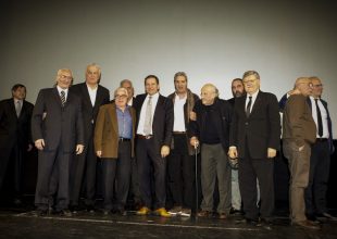 Η μνήμη είναι η δύναμη μας