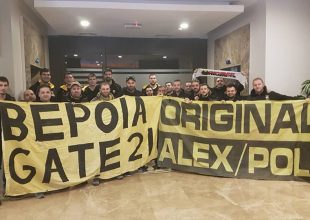 Με τον κόσμο στο πλευρό της η Βασίλισσα (ΦΩΤΟ)