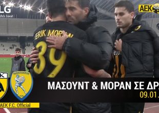 Η παρακάμερα του ΑΕΚ – Παναιτωλικός