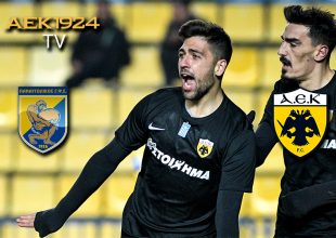 AEK1924 TV: PRE GAME Παναιτωλικός – ΑΕΚ