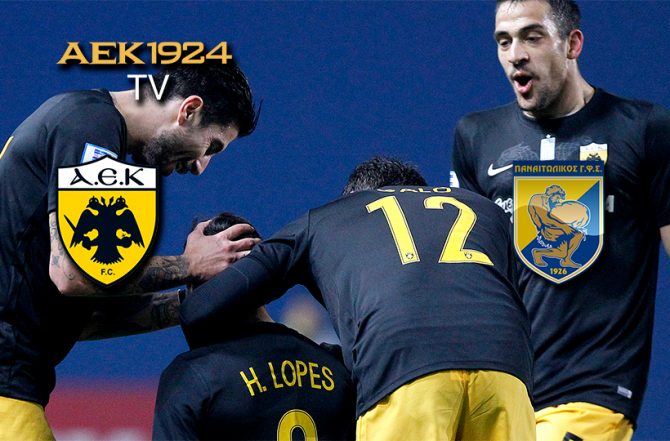 AEK1924 TV: PRE GAME  AEK – Παναιτωλικός