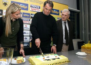 Παρουσία Τίγρη η κοπή της πίτας (ΦΩΤΟ)