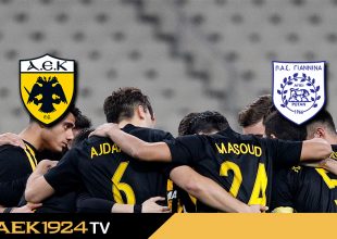 AEK1924 TV: PRE GAME ΑΕΚ – ΠΑΣ Γιάννινα