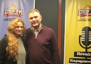 Η Ευανθία Ρεμπούτσικα για τη μουσική της στην ταινία «1968»