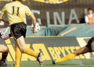 Νίκη σε μία περίεργη χρονιά (vids)