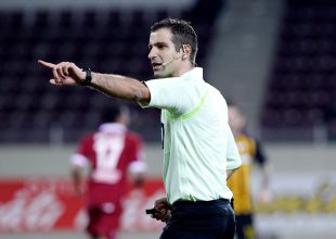 Σφαγείο Σκούλα