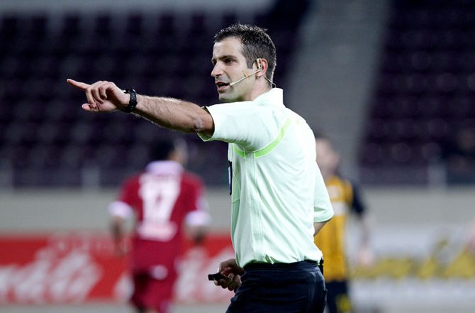 Σφαγείο Σκούλα