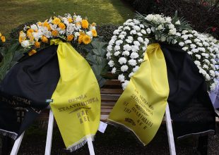 Στεφάνι στην κηδεία του Λουκανίδη η ΠΑΕ, ο Μελισσανίδης και οι παλαίμαχοι!