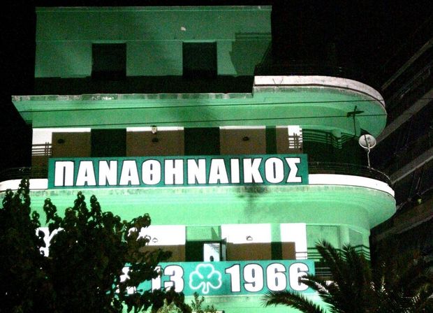 Απίστευτος διάλογος για τα χρέη του Παναθηναϊκού!