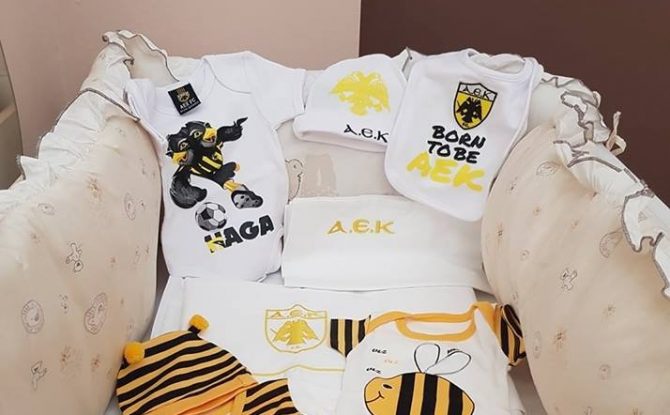 Γεννήθηκε ο Τσακίρης junior Γεννήθηκε ο Τσακίρης junior