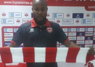 Ανακοίνωσε την επιστροφή Ουντότζι ο Πλατανιάς (pic)