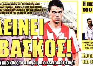 Ο «βράχος» που υπογράφει, ο εξτρέμ και ο Σιμόες