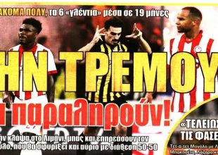 Ο «τρόμος» – ΑΕΚ, ο Χολσχάουζερ και ο «τελικός»