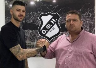 ΟΦΗ: Προσφυγή και ο Ζιαμπάρης