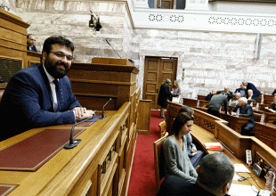 Σε εξέλιξη η σύσκεψη στο Υπουργείο για τις μετακινήσεις οπαδών