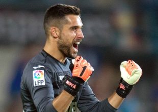 Επισήμως στην Ρεάλ Σοσιεδάδ ο Μιγκέλ Άνχελ Μόγια