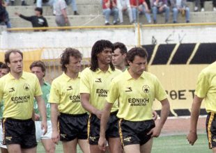 Ήττα από τα αποδυτήρια (vid)