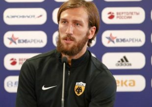 Ενδιαφέρον για Τσιγκρίνσκι (και) από Ελλάδα