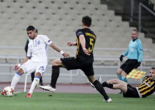 Γκονζάλες: «Και οι δικοί μας οπαδοί θα μας στηρίξουν το ίδιο»