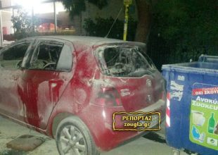 Επίθεση οπαδών στον σύνδεσμο της ΑΕΚ στην Αγία Βαρβάρα – Κάηκε όχημα