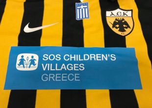 Στο e-shop η φανέλα της ΑΕΚ από το ματς με την Ντιναμό