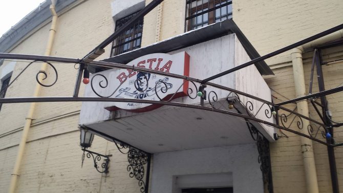 Στην αναμονή για Ολιμπίνσκι (ΦΩΤΟ)