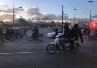 Με συνοδεία φιλάθλων έφυγε από… Φιλαδέλφεια η αποστολή της ΑΕΚ (PICS)